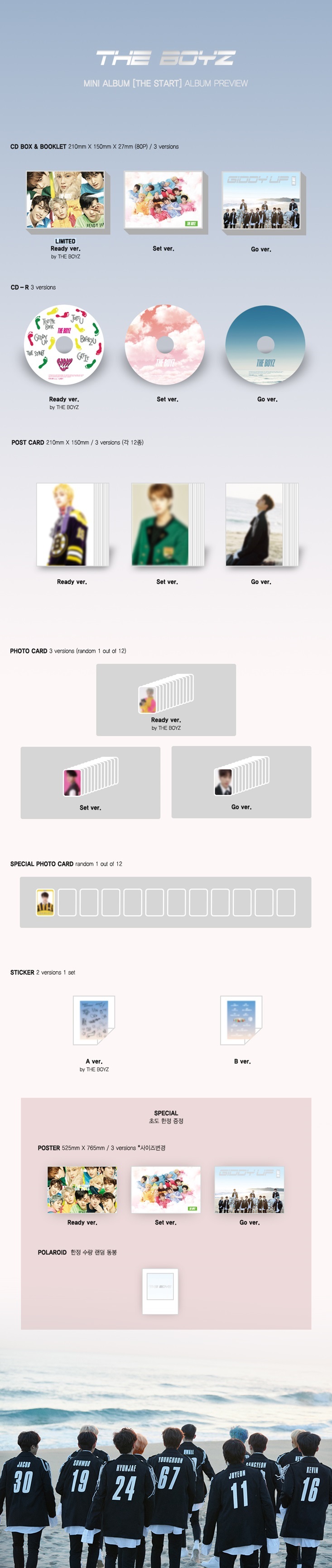 Buy Start - 2nd Mini Album now!