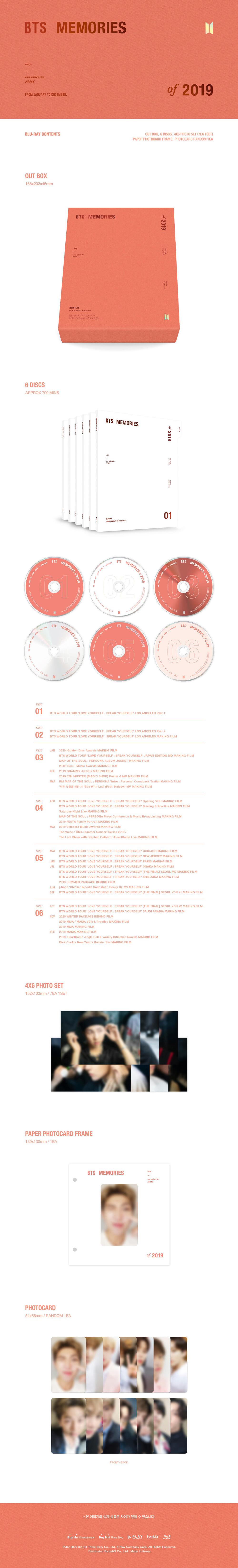 Buy BTS Memories of 2019